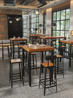 Café-restaurant Bar Table et chaise combinaison bois massif cadre en métal moderne Commercial salon Table haute
