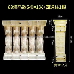 Moule de brique décorative en béton, modèle en plastique, modèle de plante en silicone, pot de fleurs, moule en béton, service de traitement - Product Image 6