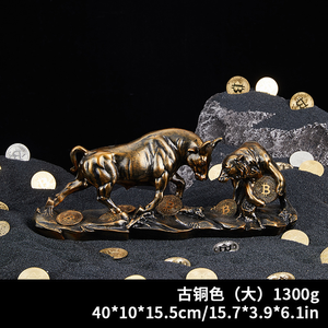 Artesanía Creativa <span class=keywords><strong>de</strong></span> Resina con Diseño Abstracto <span class=keywords><strong>de</strong></span> Toros <span class=keywords><strong>de</strong></span> Lucha Simulados para Decoración del Hogar, Sala <span class=keywords><strong>de</strong></span> Estar, Mueble <span class=keywords><strong>de</strong></span> TV y Vinoteca - Product Image 6