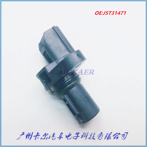 Sensor de Posición del Árbol de Levas J5T31471 0051535928 Para Mitsubishi Pajero - Product Image 4