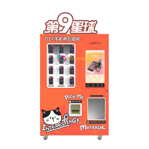 Máquina expendedora de estuches de teléfono personalizados con diseño de grúa, estilo urbano y a la moda - Product Image 6