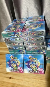 Caja de Sobres Japonesa Pokémon SV9 Battle Partners, Caja Coleccionable TCG Escarlata y Violeta con Lillie <span class=keywords><strong>N</strong></span> Iono Trainer SAR Ex Raro - Product Image 6