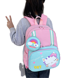 Nouveau Sac à Dos Scolaire Mignon de Dessin Animé pour Fille, Fermeture Éclair Antivol, Unisexe, 3-6 Ans, Maternelle, Trousse à Crayons, Tendance, Durable, Grande Capacité - Product Image 4