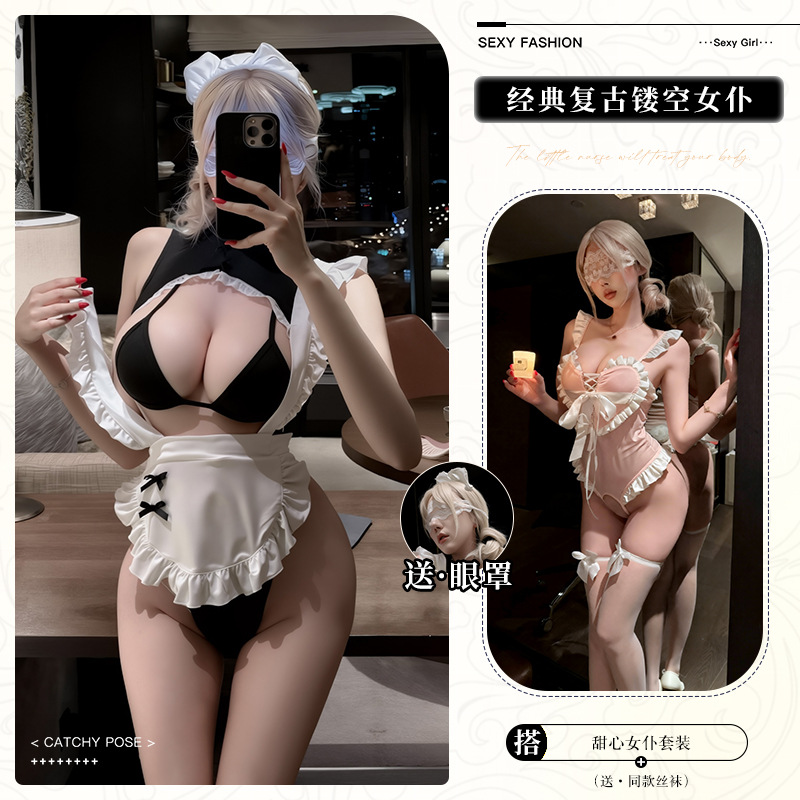 10023 Lace Eye Mask Sweet Maid Style Stockings