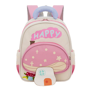 Nouveau Sac à Dos Scolaire Maternelle <span class=keywords><strong>Grande</strong></span> Capacité Unisexe Motif Champignon Mignon en Polyester Résistant à l'Eau Dessin Animé - Product Image 5