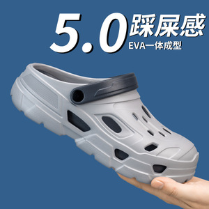 Zuecos de EVA para hombre, zapatos de playa deportivos transpirables con punta abierta para verano, talla 40-46 - Product Image 4