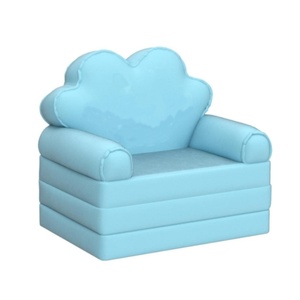 PVC Inflatable <b>Sofa</b> <b>Bed</b> <b>Folded</b> Couch 45.3*19.7*2.4 Inch Four Color for Kids Bedroom Reading Watching TV Playing Games Relaxing - Product Image 6