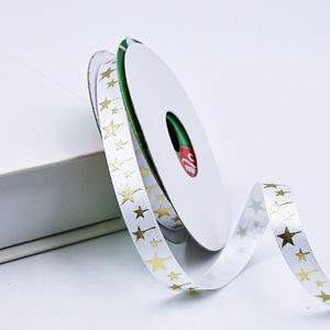 Soft Matte Christmas Satin <b>Ribbon</b> Custom Message For New Year Gift Packing - Product Image 2