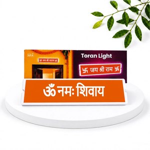 iota Toran OM NAMAH SHIVAY <b>Light</b> <b>Orange</b> <b>LED</b> Sign Board with White Border and Swastika Symbols - Product Image 1