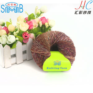 100 Alfombra Ovejas Lana Merino Hilo Tejido a Mano Laine Hilo para Tejer - Product Image 6