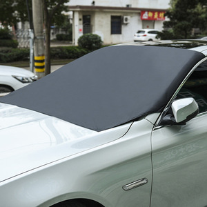 Xinjun Magnetic Silver Coated <b>Car</b> Windshield Snow Guard Cover Waterproof Sunproof Universal Fit - Product Image 2