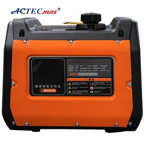 Actecmax ac.501.063 điều khiển từ xa xăng máy phát điện di động pin lithium sạc im lặng 24V DC Máy phát điện 12V 79i động cơ - Product Image 4