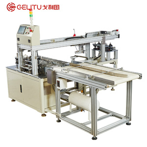 GELITU Máy Lắp Ráp Đường Ray Trượt Ngăn Kéo Dây Chuyền Sản Xuất Ống Lồng Tự Động - Product Image 5