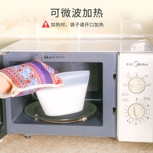 Sacs de conservation alimentaire en silicone 1500ML, compatibles micro-ondes, hermétiques, pour usage en cuisine - Product Image 1