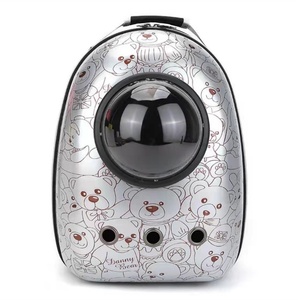 <span class=keywords><strong>Mochila</strong></span> transportadora de mascotas única y portátil de PU <span class=keywords><strong>con</strong></span> cremallera, diseño de cápsula espacial para gatos y cachorros - Product Image 5