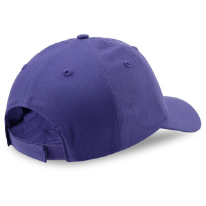 Gorras de Béisbol con Diseño Clásico y Moderno, Logotipo Personalizado, Gorra de Béisbol con Logotipo Bordado de Alta Calidad para Unisex - Product Image 5
