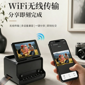 D3 Film Scanner 5 Inch Flip Screen WiFi Wireless Transmission High Definition Digitizing Camera - Product Image 1