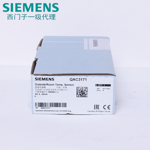 <b>Temperature</b> Sensor QAC3171 4...20 MA Outside/Room Temp -50~50 Air Pipeline <b>Control</b> IP65 DC13.5-35V 30mm - Product Image 2