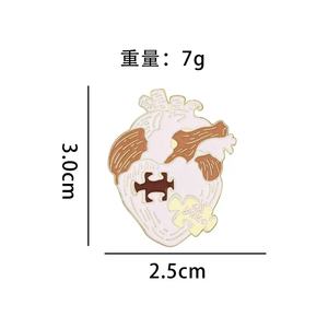 Benutzer definierte Metall Ölgemälde Emaille Pin Pilz Dinosaurier Puzzle Muschel Brosche Orgel Herz Revers Abzeichen Weihnachten National feiertag Fee - Product Image 6