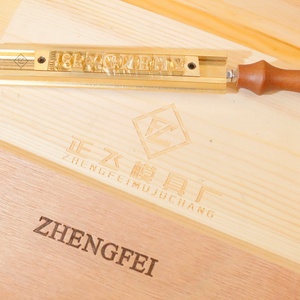 Machine à embosser personnalisée pour lettres de 6 mm, 8 mm et 10 mm sur cuir, avec chiffres et tampons en laiton métallique - Product Image 6