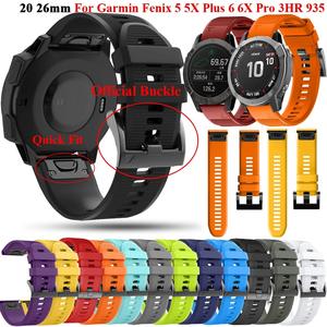 Bracelet de montre en silicone Upro Sport avec boucle à ardillon pour Garmin Fenix 7 7X 6X 6 Pro 5X 5 Plus 3HR 22 26 mm EasyFit Quick Fit - Product Image 5