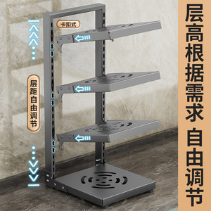 Ou Shu Mei Kitchen Pot Rack Multi Layer Stainless Steel Adjustable Cookware Organizer Sink Storage <b>Cabinet</b> Pantry Organizer - Product Image 4