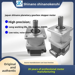 Motor de Reducción Planetaria Híbrido China Shinano S43D114A-MC010GN Original, Caja de Engranajes Bifásica de Múltiples Torques - Product Image 4