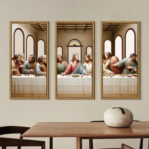 Décoration murale rectangulaire beige KingWin pour Pâques, pour le salon - Product Image 4