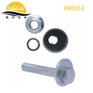 Brazo de Control Inferior para Hyundai Kia I30 Elantra 690033, Pieza de Repuesto para Sistema de Suspensión Multibrazo - Product Image 4