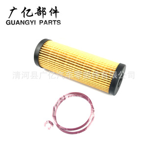 ไส้กรองน้ำมันเครื่อง Guangyi Parts ขนาด 136x49.5 มม. สำหรับรถยนต์ฟอร์ด ลินคอล์น F150 ทอรัส MKX เกียร์อัตโนมัติ - Product Image 2