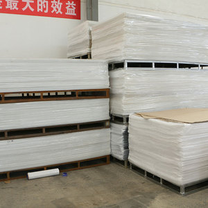 Plaque acrylique transparente 4x8 en PMMA (<span class=keywords><strong>Plexiglas</strong></span>) avec film PE pour découpe CNC et signalétique - Product Image 3