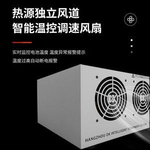 Nickel-Metallhydrid-Lithium-Batterie-<span class=keywords><strong>Test</strong></span> Reparatur Ausgleichs kapazität Messgerät IP67 Schutz 0,1 Genauigkeit 220V - Product Image 2