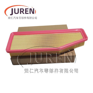 Élément de filtre à air Juren 68377903AA pour Jeep Grand Commander Cherokee 2.0T 50x400x160mm - Product Image 1