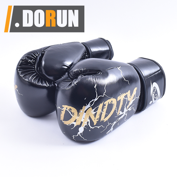 Reflex Boxing punching Bag Pro Boxing