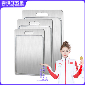 Stainless Steel Cutting Board Set Rectangle 316 Grade Dishwasher Safe Kitchen Chopping <b>Block</b> - Product Image 3