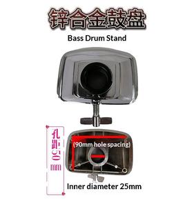 Koleksi Aksesoris Drum Kit Steel Jazz dengan Stand Snare dan Bass Drum, Hook, dan Perlengkapan Ear Hardware - Product Image 3