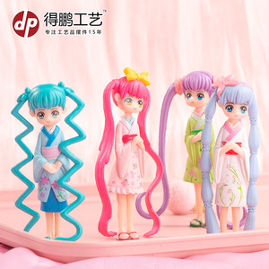 Figuras de Plástico de Dibujos Animados en Miniatura, Bellezas en Kimono, Decoraciones para Pasteles, Accesorios para Fiestas de Cumpleaños - Product Image 3