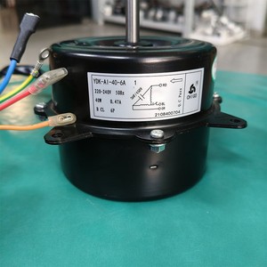 มอเตอร์แอร์ชิโก้ รุ่น YDK-AI-40-6A 1 40W 220-240V 50Hz แบบ 4 สาย - Product Image 1