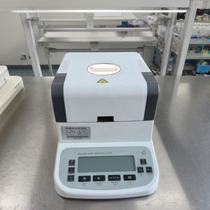 Profession eller Feuchtigkeitsdetektor-Analysator Getreide-Feuchtigkeitsmesser-Feuchtigkeit analysator - Product Image 2