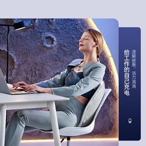 Cojín de Masaje Lanbao Azul Espacial, Recargable por USB, con Función de Amasamiento, Soporte para Cintura, Espalda, Cuello y Hombros - Product Image 3