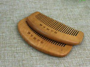 Benutzer definiertes Logo Holz Anti statischer Hotel Travel Haarmas sage kamm - Product Image 4