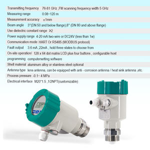 جوجيا مقياس مستوى الرادار مستشعر مستوى السائل ، Hart RS485 4-20ma قياس السائل بدقة عالية - Product Image 6