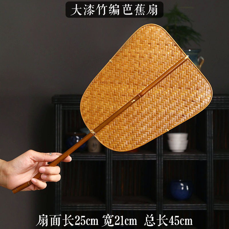 Abanico de plátano (con colgante)