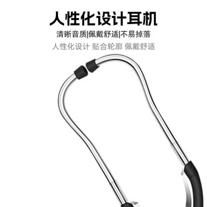 Stéthoscope de diagnostic pour moteur automobile avec tube souple, outil de réparation et d'entretien automobile, détection de la lumière de contrôle du moteur - Product Image 4