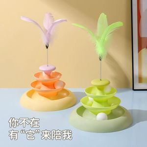 <b>Cat</b> Spinner <b>Toy</b> With Feather And Balls Plastic Self Entertaining <b>Interactive</b> Pet <b>Cat</b> Playset For Indoor <b>Cats</b> Boredom Buster - Product Image 4
