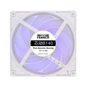 Huierde Core Dynamics B140 14cm ARGB Magnetic Levitation Cooling <b>Fan</b> For Desktop <b>Computer</b> - Product Image 4