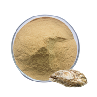 Vente en gros de poudre d'huître de haute qualité Viande d'huître Poudre de viande d'huître pure naturelle