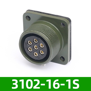 Mỹ tiêu chuẩn hàng không cắm 5015 cong MS3108A16S-1S MS3102A16S-1P 7 lõi nhôm không thấm nước nối hình tròn - Product Image 6