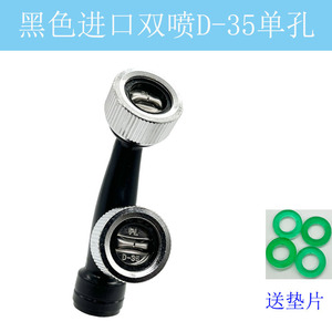 Taiwan-Imported Wear-Resistant Stainless Steel Fan-Shape Nozzle High-Pressure Agricultural Sprayer Pesticide-Saving Tool - Product Image 4