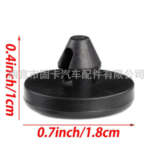 Clip de fixation pour interrupteur de pédale de frein et d'embrayage Toyota 90541-06036 en matériau PP pour remplacement et réparation - Product Image 2